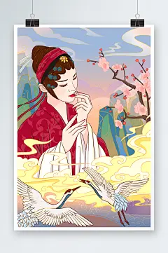 采集图片