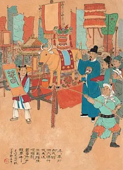 最爱过节的朝代，一年居然要过七十多个“奇怪”节日_百科TA说