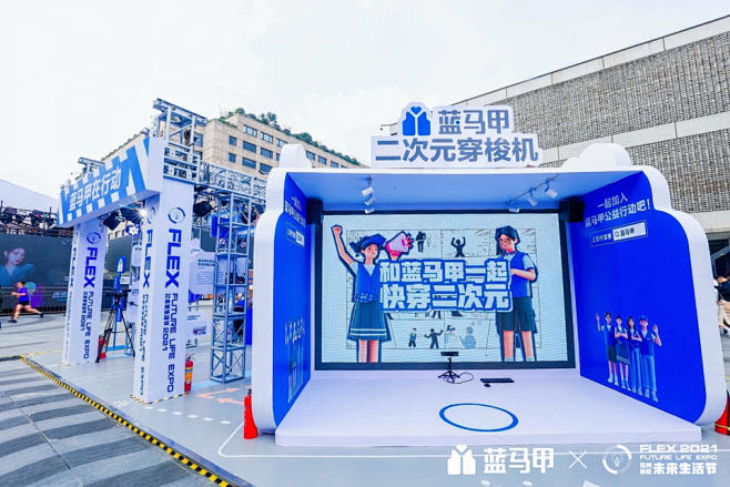 浙江省杭州市商务局发布会社区推广，更多高...