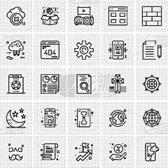set 25 universal business icons