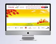 秋季背景海报|枫叶,金秋,秋天,金黄,丰收..,海报,欧式,梦幻,按钮设计,手机界面,扁平卡通,扁平banner,扁平,建筑,底纹边框,家居,复古,商务,唯美,名片,卡通BANNER,卡通,包装,动物,创意,其他bannner,其他,中国风,LOGO,banner,背景