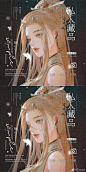 @Toooph 的个人主页 - 微博