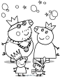 hongdoufan.com 动画片小猪佩奇一家人万圣节装扮幼儿填色图片大全