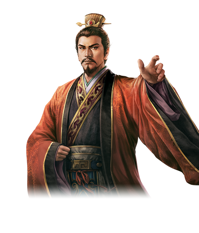 『三國志 霸道』刘备