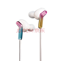 Musicboy 有线耳机HIFI降噪音乐监听耳机四六级听力平板电脑适用苹果vivo华为小米新年礼物 专业发烧级音乐耳机-优雅白【图片 价格 品牌 报价】-京东