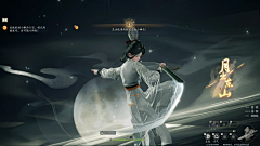 SilenceMo采集到GAME UI