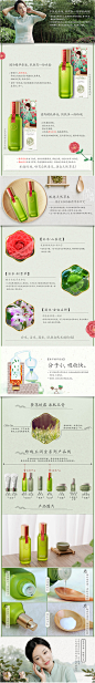 百雀羚三生花玲珑玉润系列护肤品套装 爽肤水乳液两件套 补水保湿-tmall.com天猫