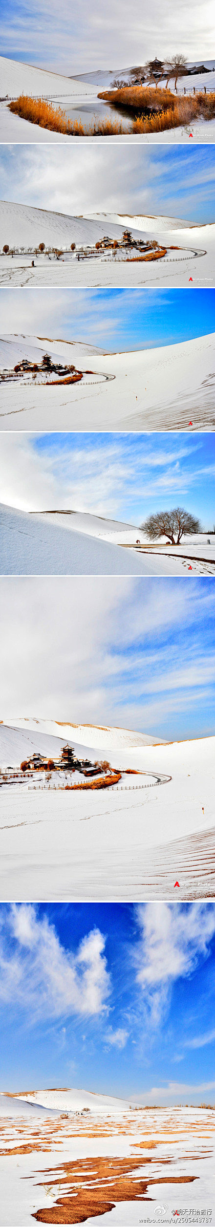 濒临消失的美景-敦煌月牙泉，雪景也是那么...