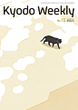 Taku Bannai on Behance