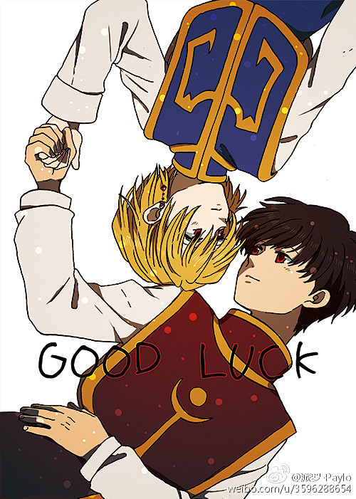 酷拉皮卡派罗时隔两年半冒泡的第三本汉化あまぐid885251的goodluck