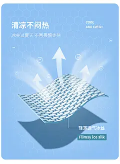 南极人内裤男士冰丝夏季薄款四角裤头纯棉裆透气男生潮平角短裤衩-tmall.com天猫