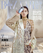 #关晓彤 芭莎男士封面# 关晓彤拍摄的芭莎男士封面动图状态还挺不错的，是二十多岁的小姑娘那种状态第一娱闻联播超话 ​​​​