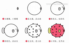 北北ღ采集到简笔画