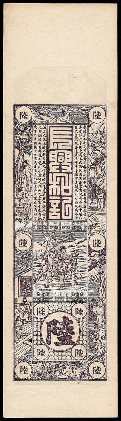 阿星GEMMA采集到字体排版海报你看看