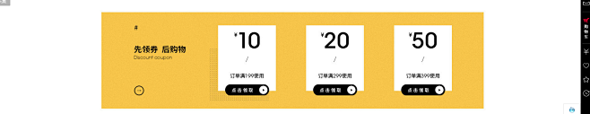 首页-janedora简多拉旗舰店-天猫...