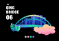 Behance 上的 2020抖IN宁波·阿拉好宁波城市创意生活节