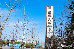 设计男孩Design采集到精神堡垒