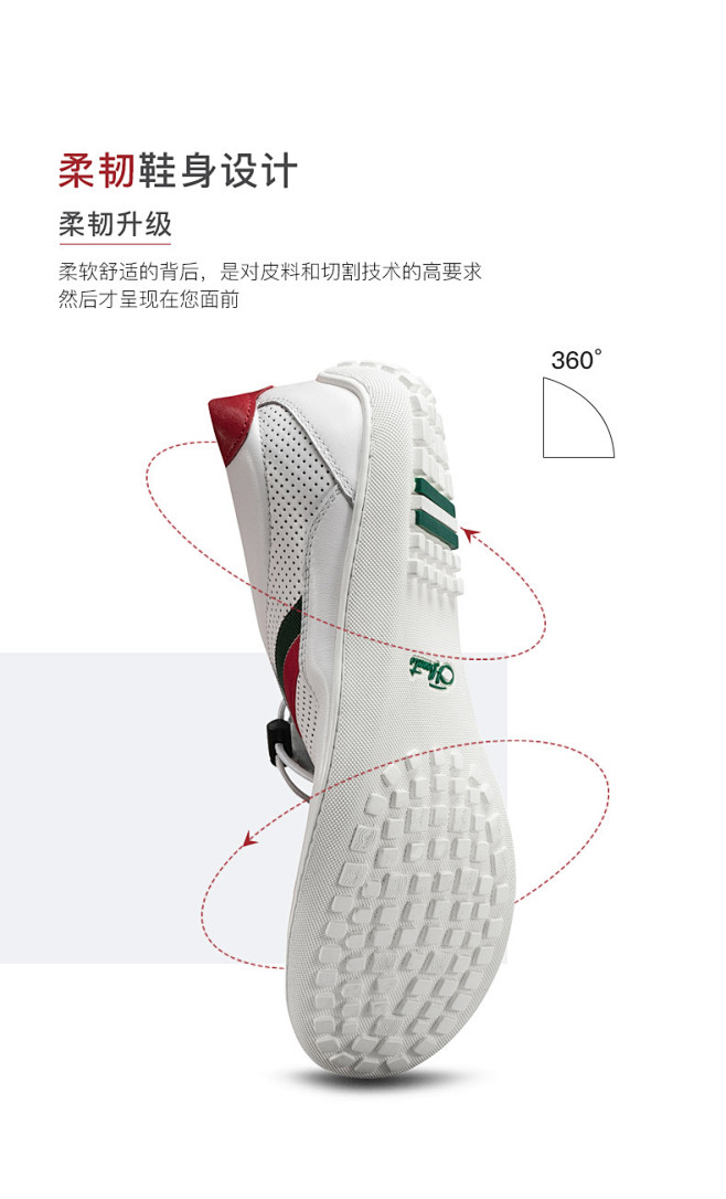 宾度男鞋男士韩版休闲皮鞋2019新款时尚...