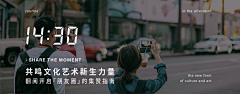 Alison_Lee采集到海报概念\版式