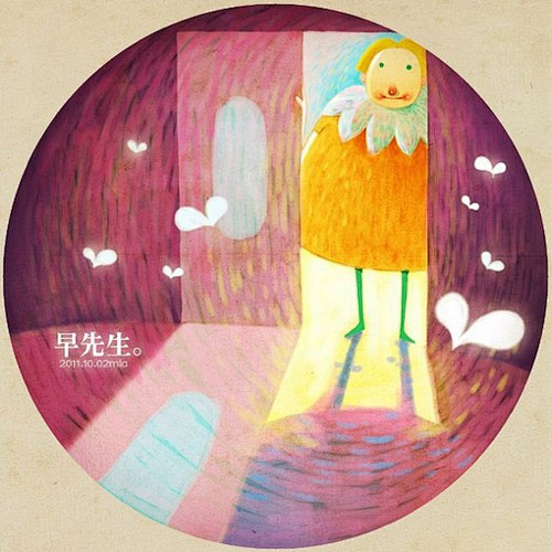 瓣插画师小小梅MIA的插画作品，《早安，...
