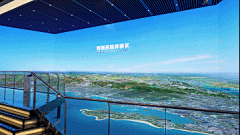 落点点采集到动态展示