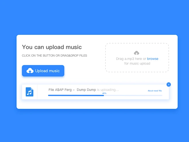 上传工具，上传文件工具