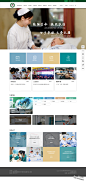 医院网站改版,医院网站改版怎么设计_医院网站建设