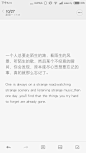 语录图片_百度图片搜索