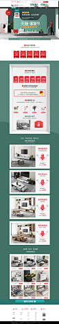 -法姿彤家居旗舰店-天猫Tmall.com