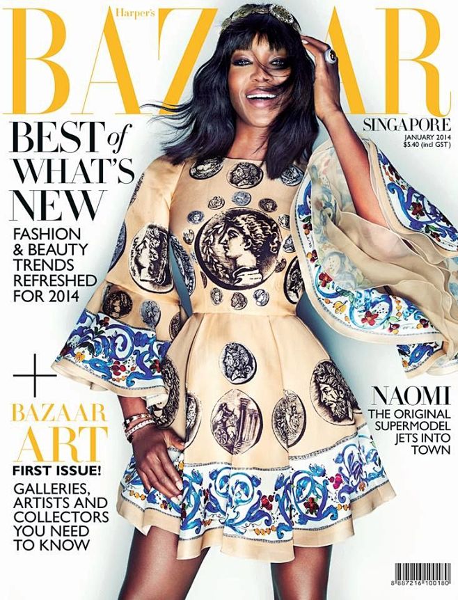 Naomi Campbell Cover...