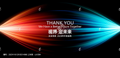 旺旺的汪汪采集到科技/商业风-banner