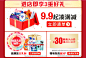 QQ截图20190910103549