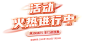 亿家达旗舰店