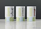 Pekoe Tea茶包装设计 设计圈 展示 设计时代网-Powered by thinkdo3
