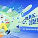 配图1.jpeg