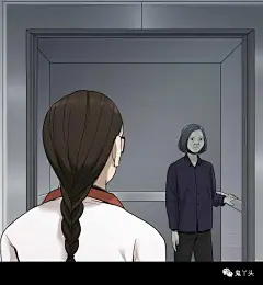 怪诞寓言之《人面蜘蛛》_鬼罗丽漫画|惊奇手札|幽冥诡匠|末代天师|白夜灵官|木偶漫画全免费看