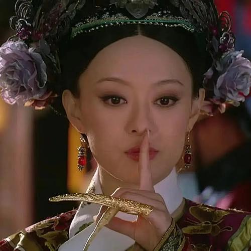 熹贵妃表情包的搜索结果_百度图片搜索