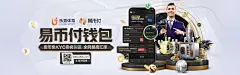从功能堆叠到智能融合：皇冠app官方版下载安卓重新定义移动应用体验