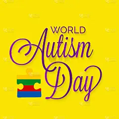 世界提高自闭症意识日