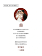成都视觉光影工作室: 简直了❗️婚纱照做的公众号请柬一整个高级住了❤️成都婚纱照 : 简直了❗️婚纱照做的公众号请柬一整个高级住了❤️成都婚纱照 #成都婚纱照   #复古婚纱照   #公众号请柬    ✅询价扣：1⃣️ ✅拍同款：2⃣️ 	 姐妹们！这组主纱婚纱照做成请柬也太爱了 简约
