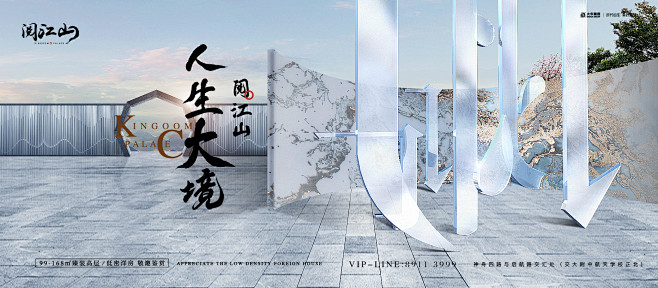 个人原创，仅供参考，严禁抄袭，违者必究~...