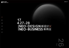 图兰朵的花瓣采集到运营设计