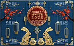 兔年剪纸    - 源文件下载【酷图网】兔年剪纸,红色底图,剪纸风格海报,新年海报,2023兔年,春节,过年,除夕,新年兔年,2023兔年大吉,新年封面,新年背景,新年素材,新年宣传,新年展板,2023新年,兔年晚会,免年吉祥,卯兔迎春,金兔送财,元宵节,灯笼,金兔送福,兔年主题,兔年装饰,兔年促销,古典,祥云,庆祝,花朵底纹,红色背景,