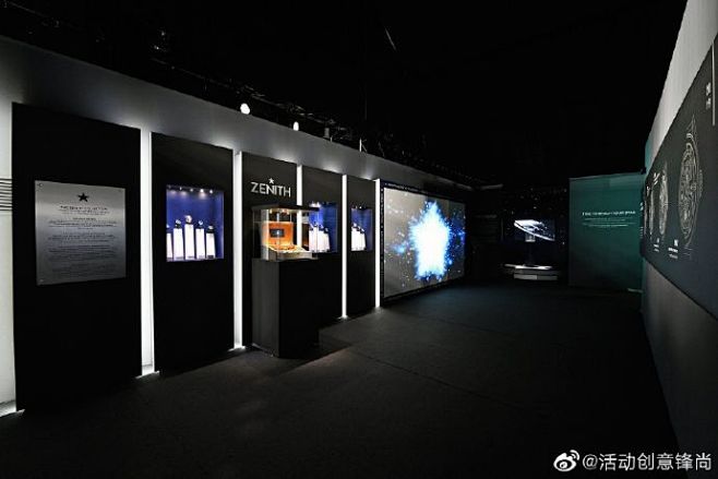 真力时 Zenith | A Star ...