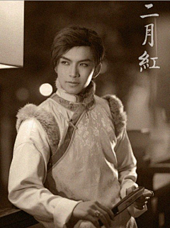 猫又无殇采集到美人