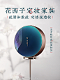 花西子-东方彩妆的微博_微博