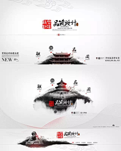 ~~A~丫TYM~~采集到册子