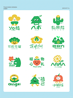 喵可纳塔采集到安琪拉包装插画收集