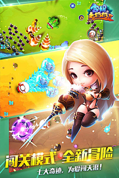 ＶicＫy采集到五图