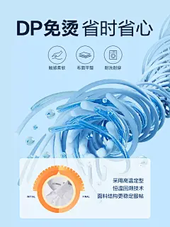【免烫防晒】HLA/海澜之家轻商务衫及长袖24春夏新纯棉白衬衫男士-tmall.com天猫